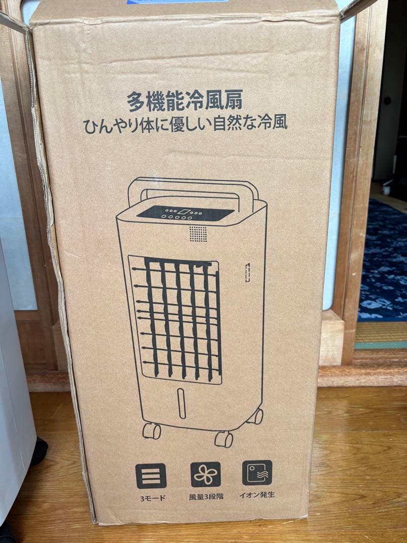 冷風機 ホワイト 縦型 リモコン付き