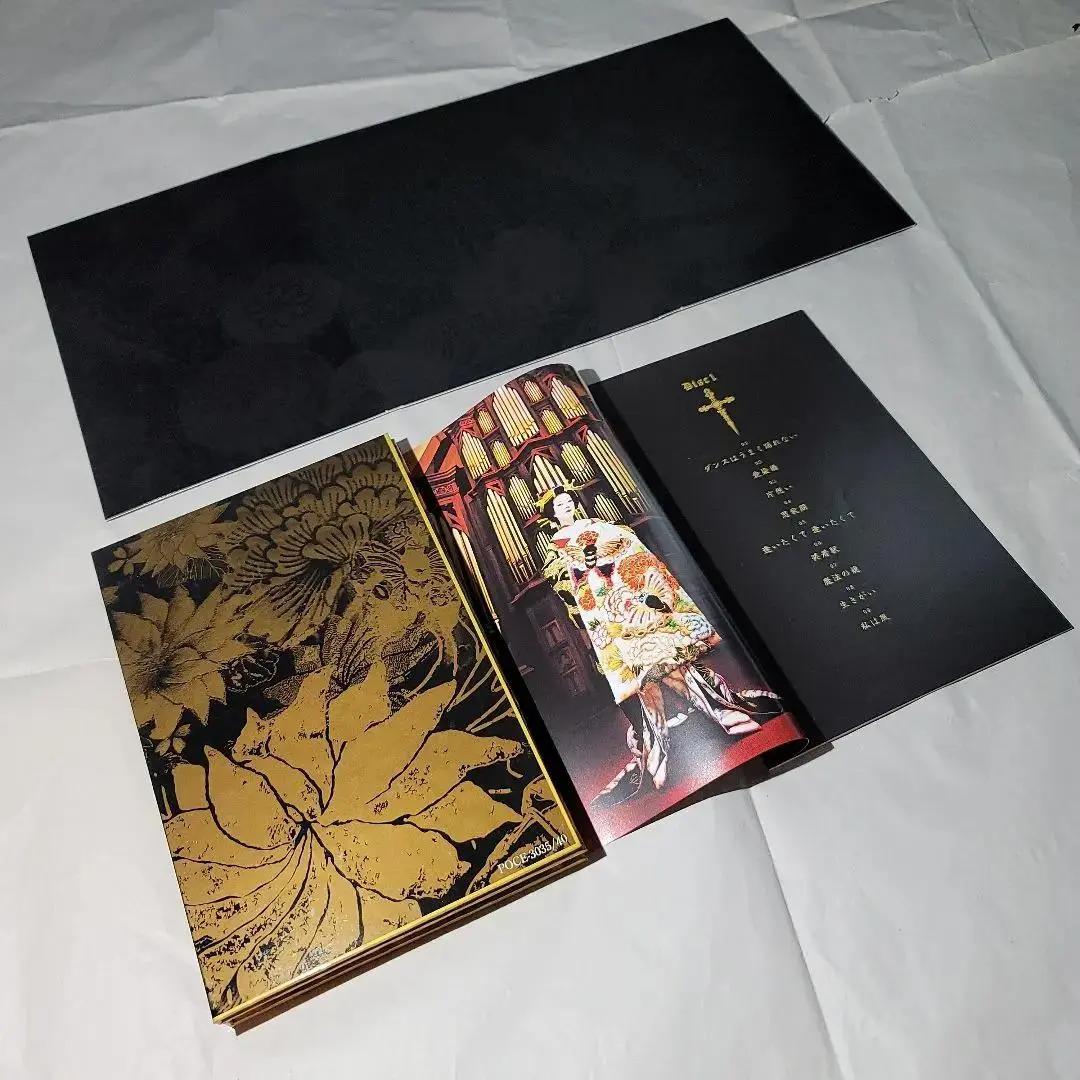 中森明菜 / 歌姫 Complete Box Empress 【超レア・超希少】