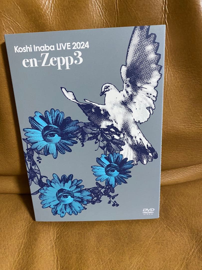 Koshi Inaba LIVE 2024 en-Zepp1-6 DVDセット