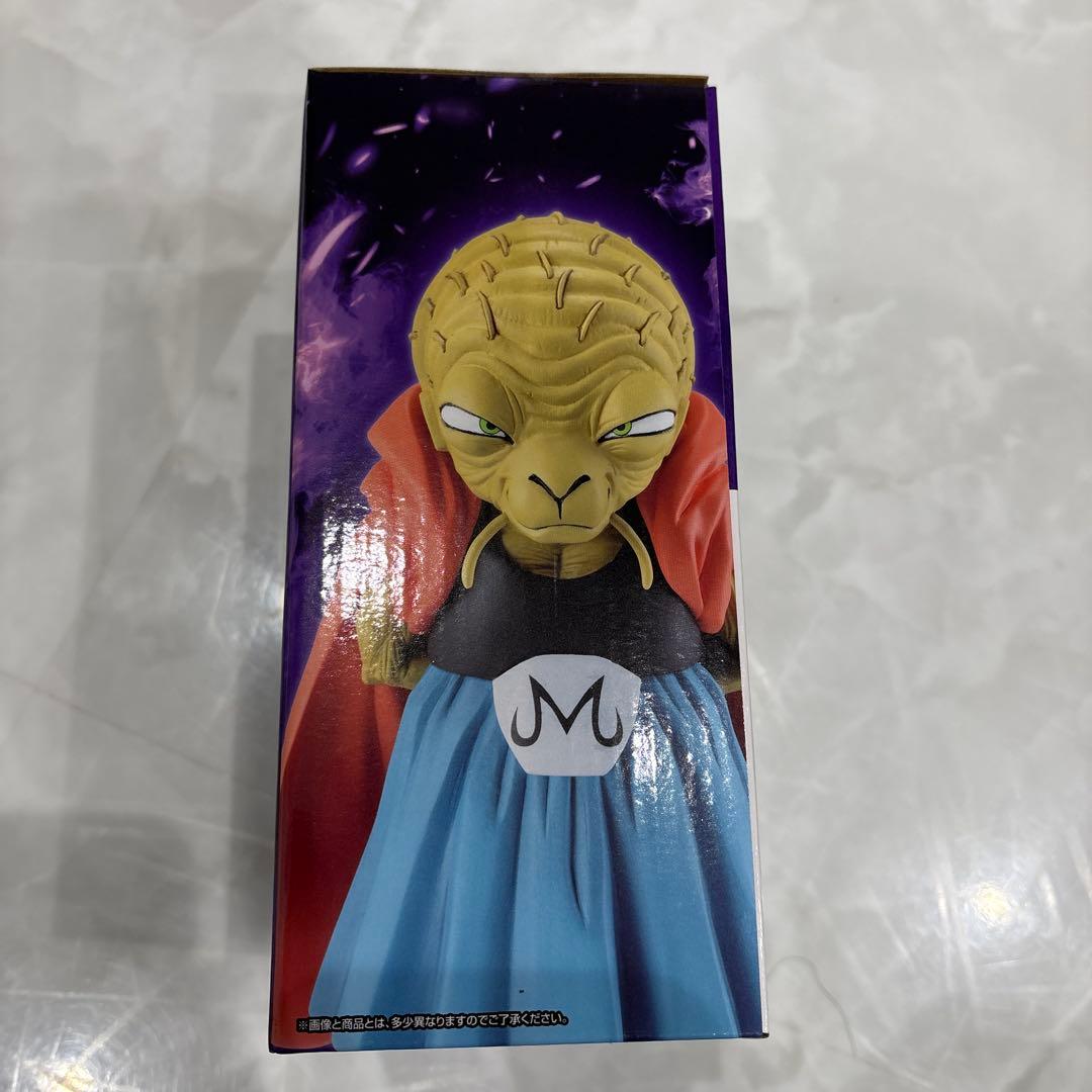 一番くじ ドラゴンボール ラストワン 魔人ブウ E賞 バビディ　即購入ＯＫ