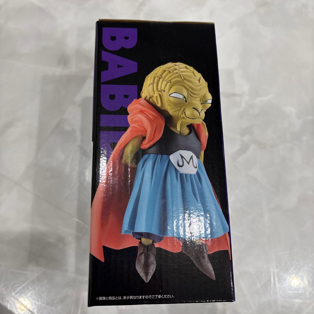 一番くじ ドラゴンボール ラストワン 魔人ブウ E賞 バビディ　即購入ＯＫ