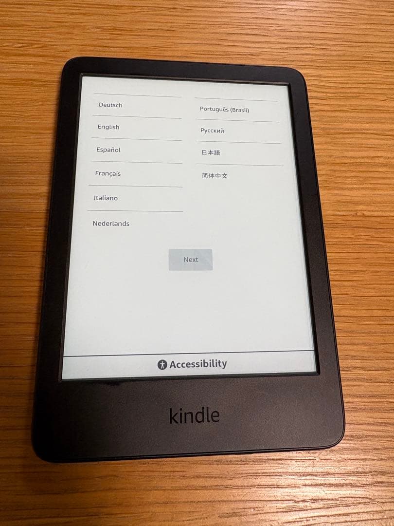 Kindle (16GB) 6インチ電子書籍リーダー ブラック11世代