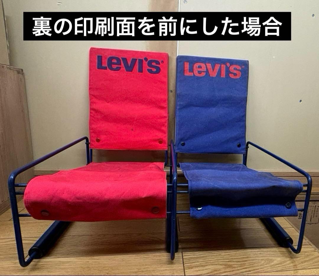 レア【Levi's】リーバイス 販促物　マガジンラック　コレクション　希少