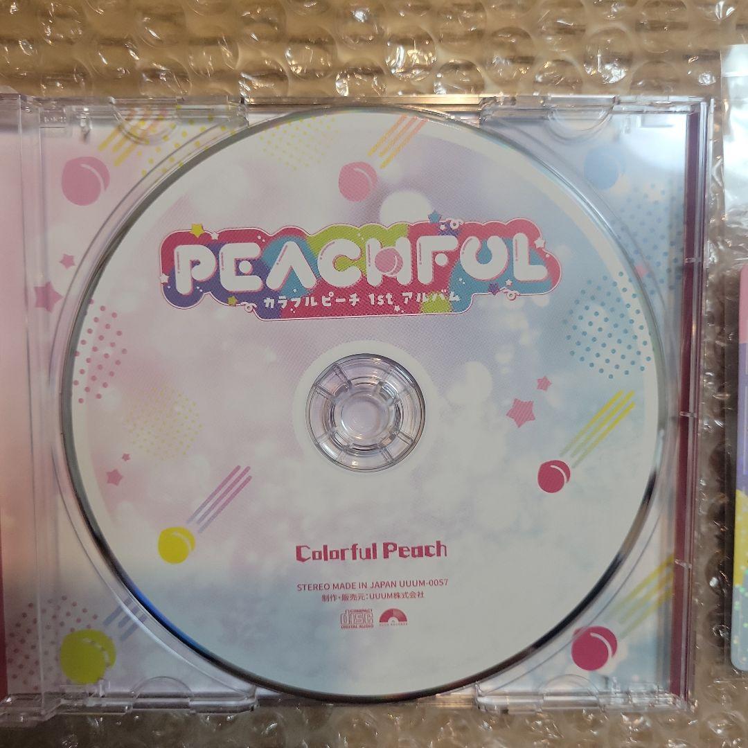 なおきり　からぴちパラダイス　缶バッジ　CD トレカ　アクスタ　スカーフ