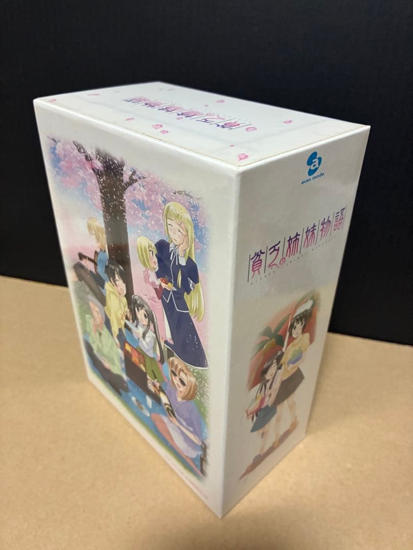 美人姉妹物語　DVD BOX付全巻セット