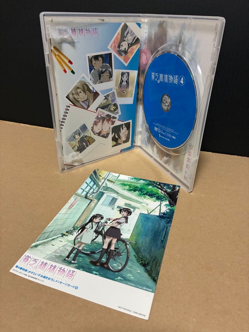 美人姉妹物語　DVD BOX付全巻セット