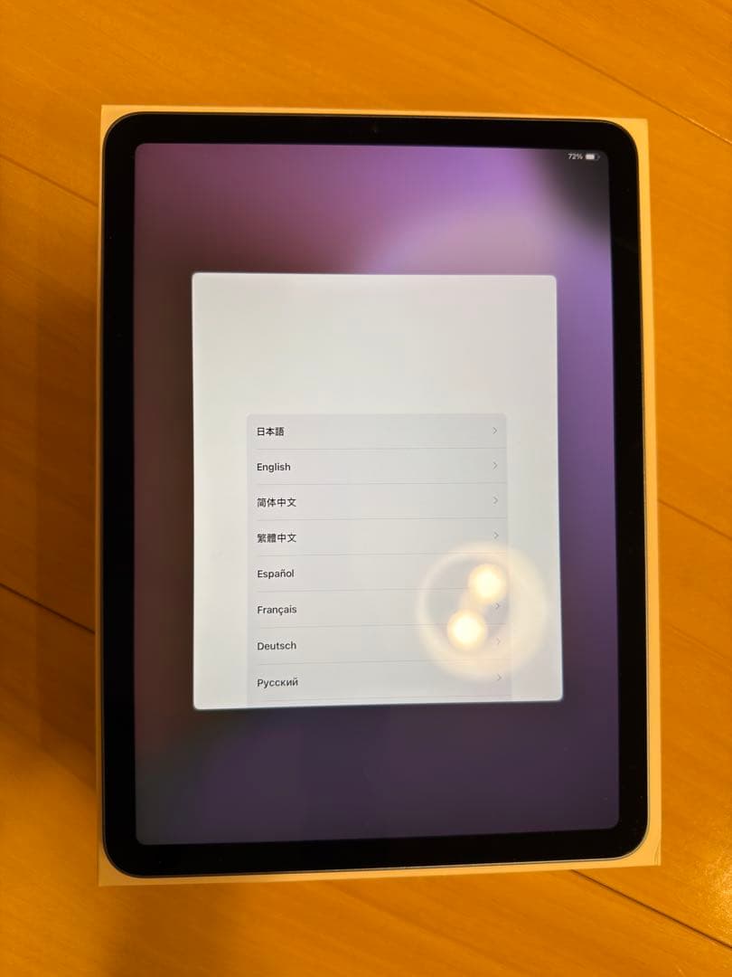Apple iPad Air ブルー本体