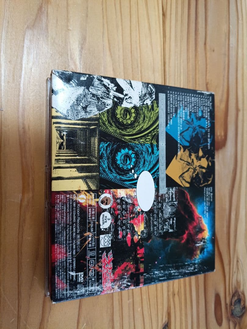 【THE ALBUM】Devlarge Buddha Brand　初回盤
