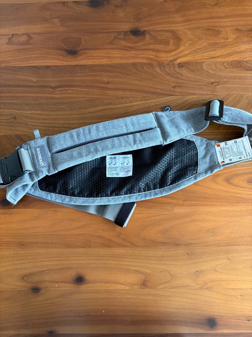【専用】グスケットKET365 グレー　抱っこ紐　正規品