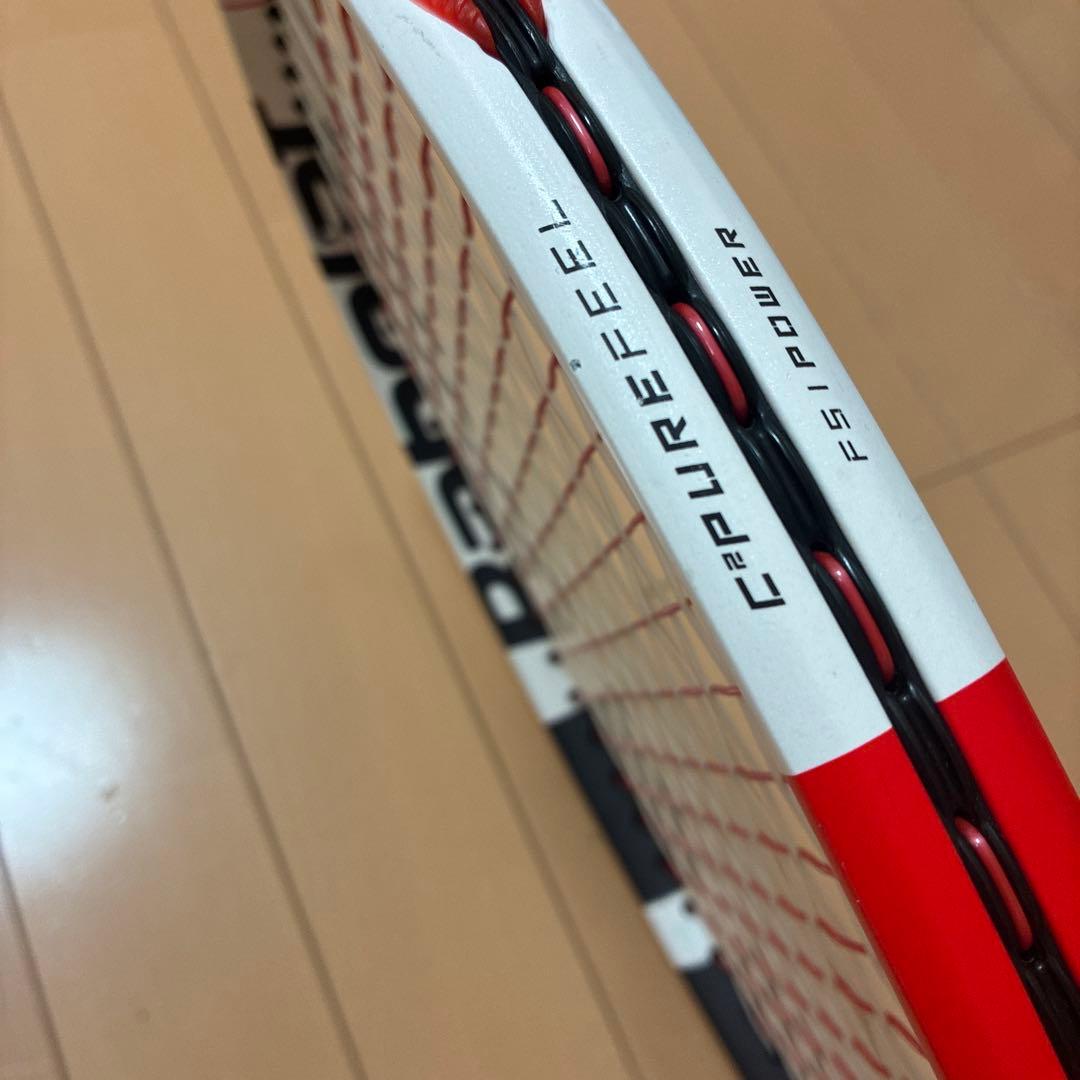 バボラピュアストライク98 2本セット