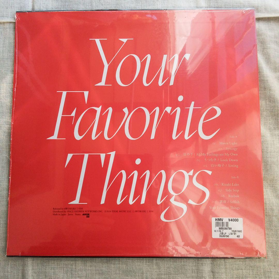 【新品未開封】柴田聡子 Your Favorite Things レコード
