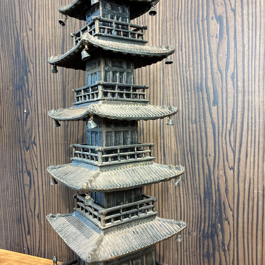 昭和レトロ 鉄製 五重塔 金属工芸 置物 オブジェ 飾り 古道具 ビンテージ