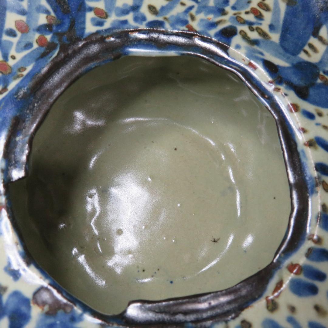 水差 水指 蓋物 茶道具 銘 訳アリ 窯傷 チップ欠け