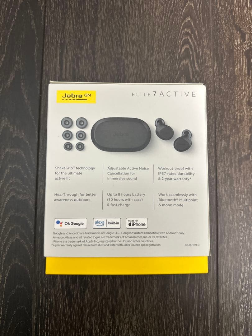 Jabra Elite 7 Active ワイヤレスイヤホン