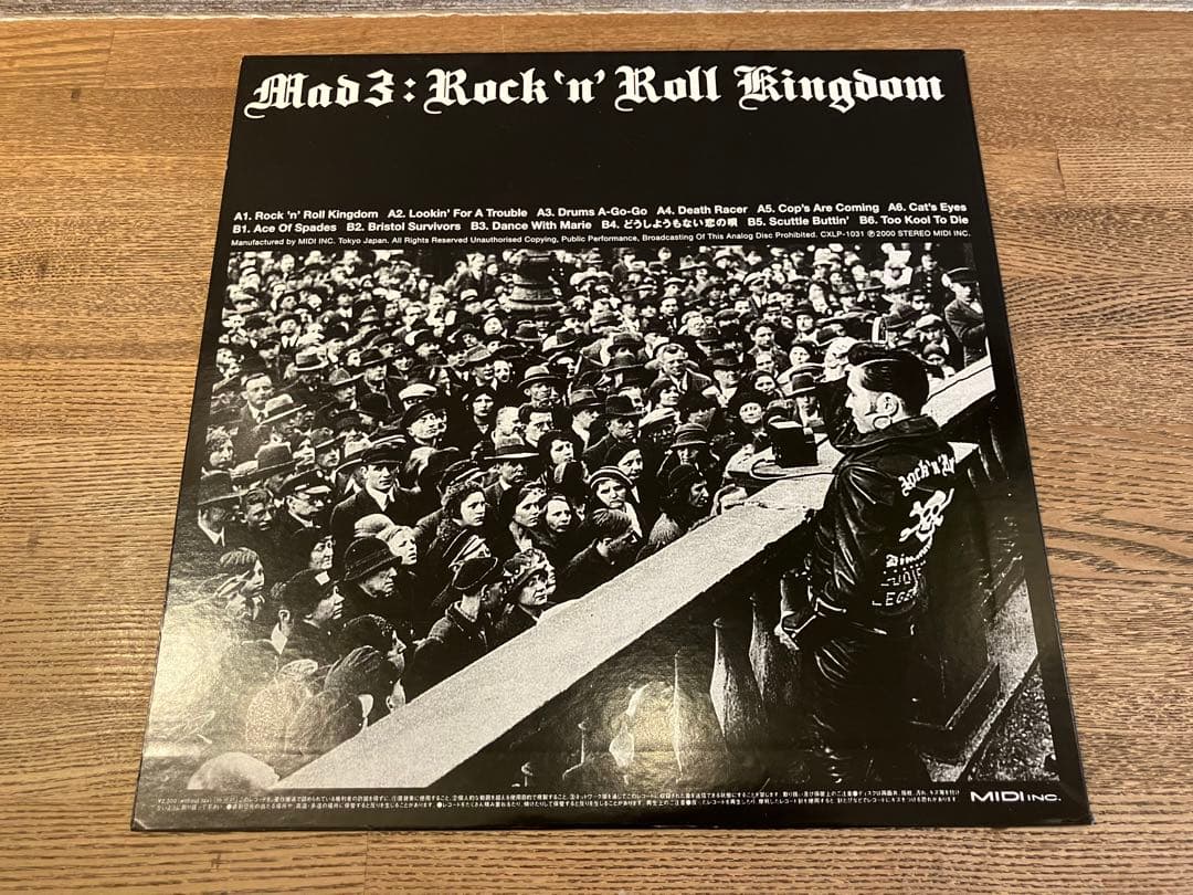 Mad3 / Rock 'N' Roll Kingdom レコード