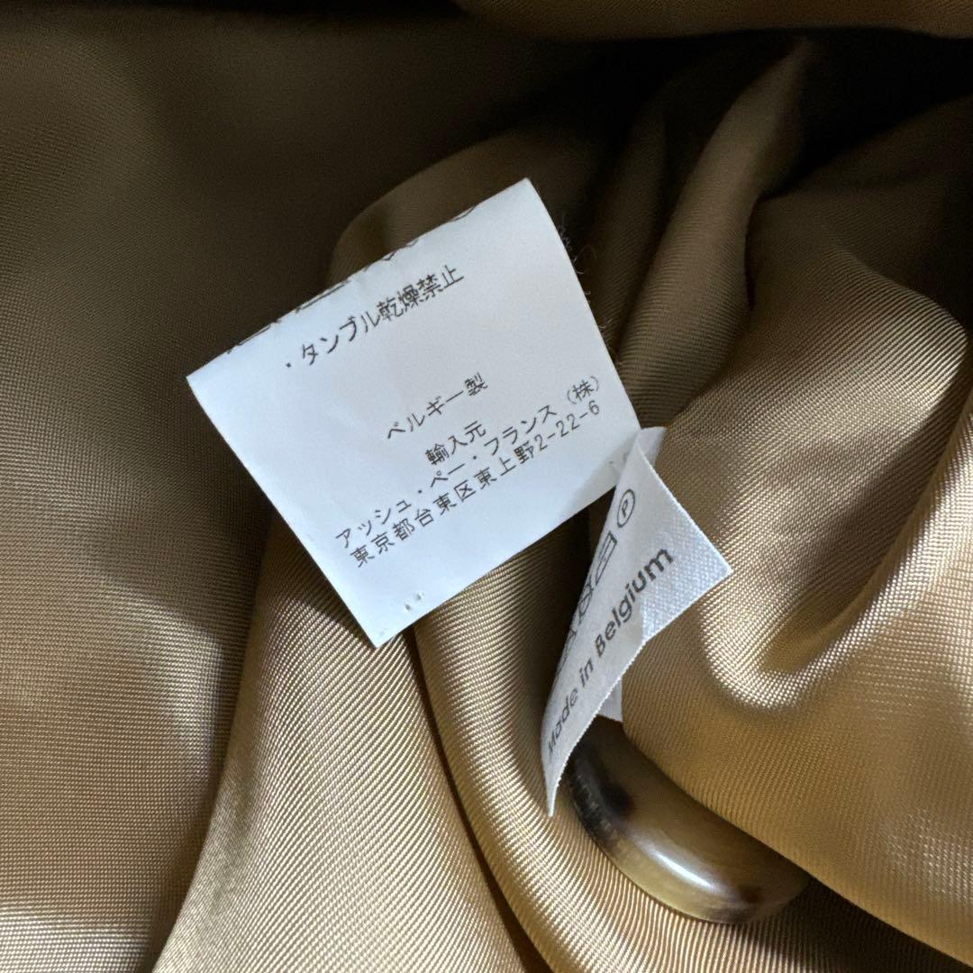 DRIES VAN NOTEN vintage ロングコート M