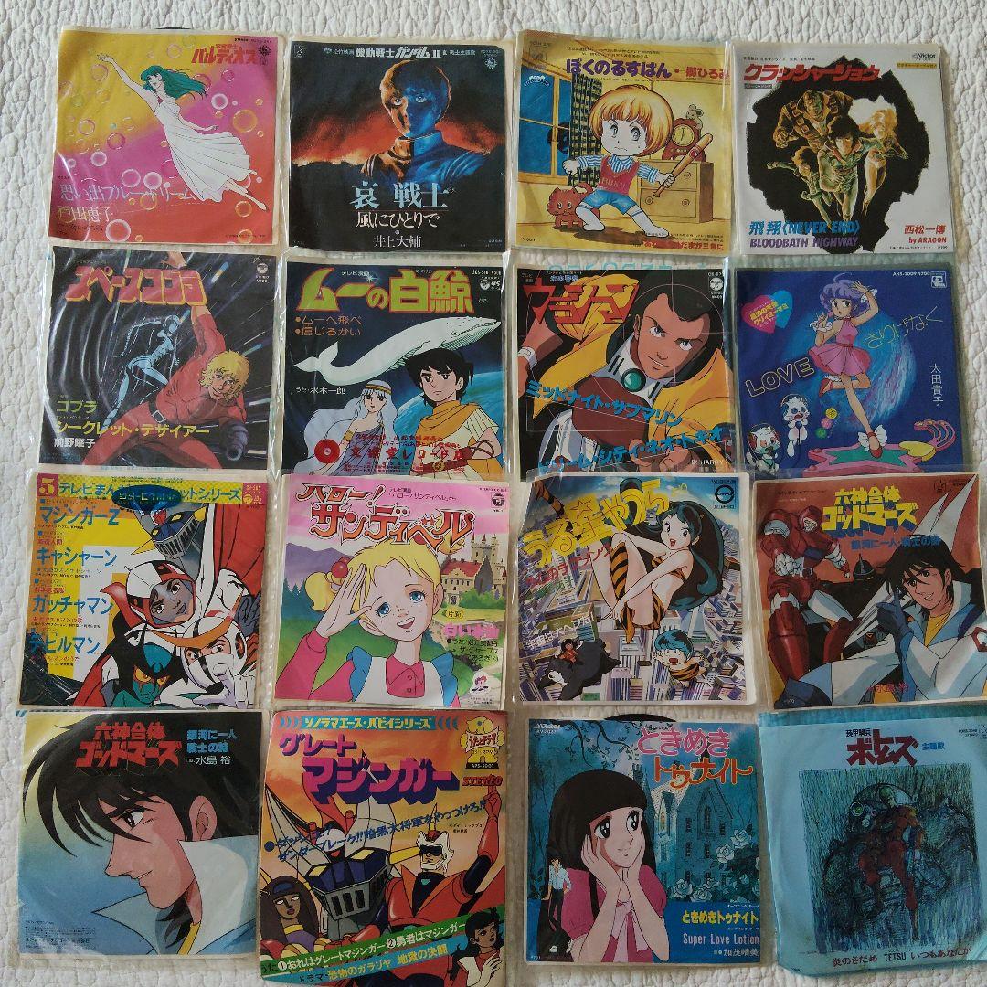 激レア多数！まとめ売り 邦楽レコード 昭和アイドル 昭和アニメ 約116枚
