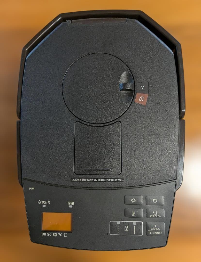 TIGER 電気ポット 3.0L ブラウン