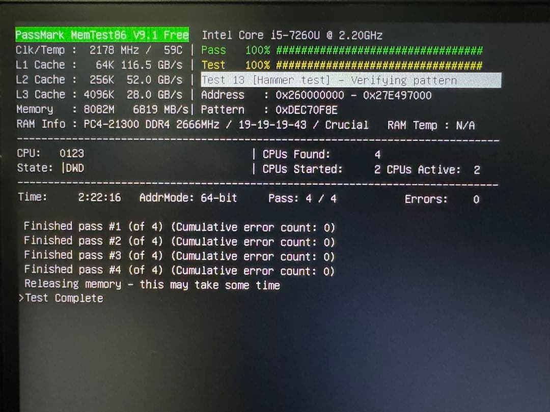 Crucial 8GB DDR4-2666 SODIMMノートPC用メモリ