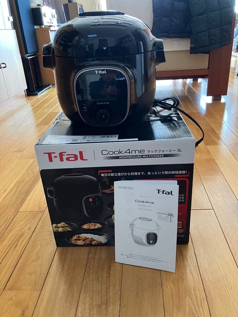 キッチン家電 T-fal Cook 4me 3L