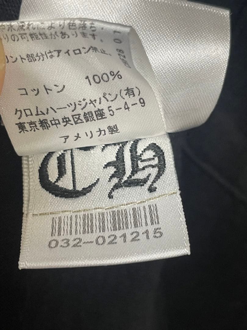 正規品　Chrome Hearts マルチセメタリークロス Tシャツ