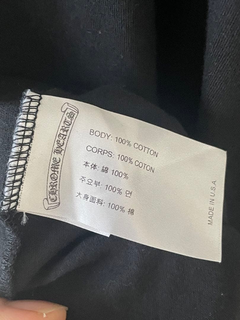 正規品　Chrome Hearts マルチセメタリークロス Tシャツ