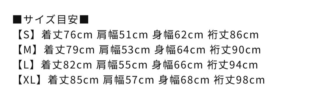 THREE WEATHER スノーボードウェア スキーウェア