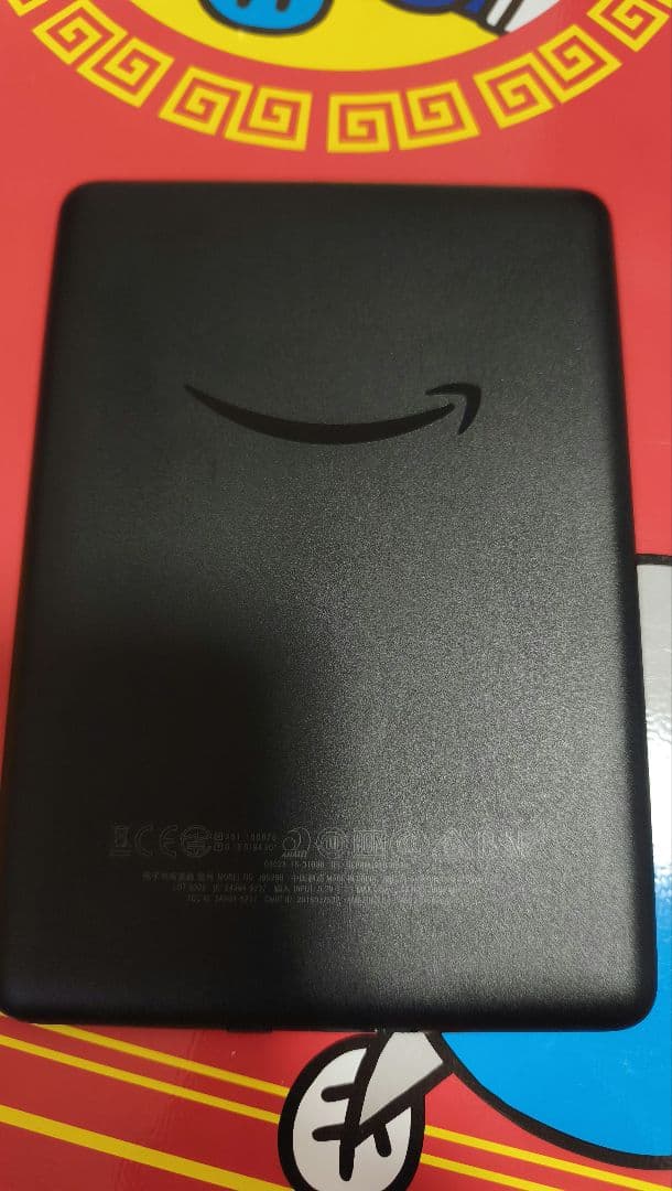 Kindle 第10世代 電子書籍リーダー 本体