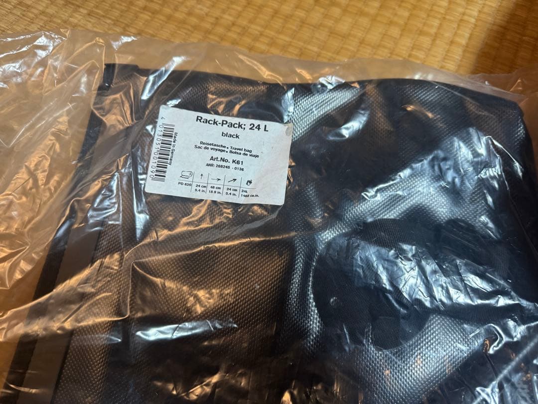 ORTLIEB RACK-PACK 24 ブラック ドラムバッグ　24L