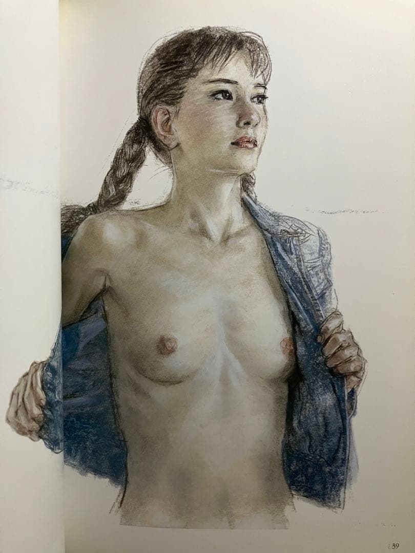 高塚省吾　画集　女
