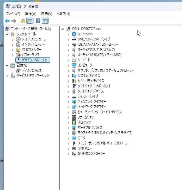 第8世代i3-8100 メモリ8G SSD480GB Office2021
