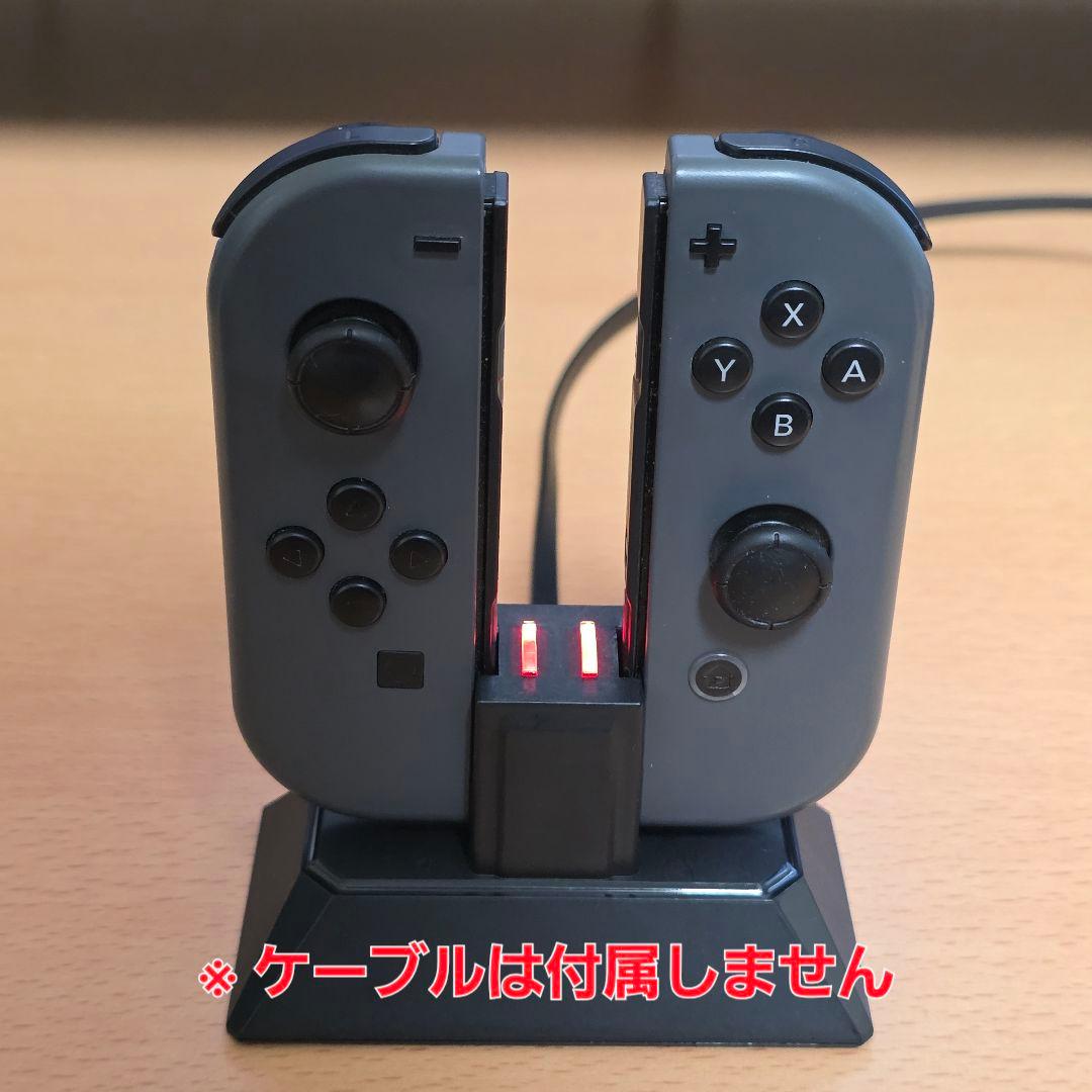 【おまけ・SD付】Nintendo Switch 本体 + 付属品セット 箱無し