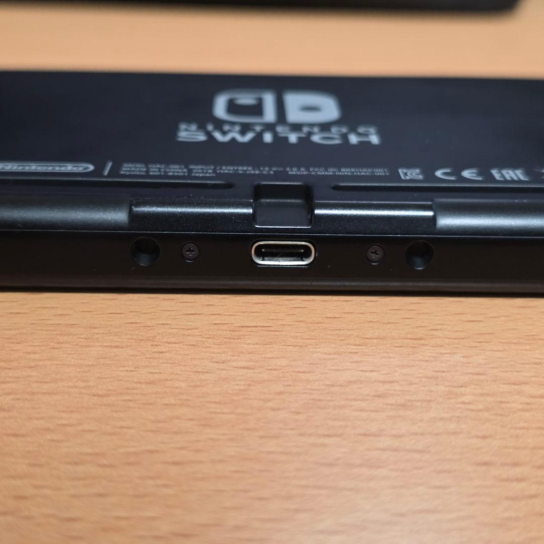 【おまけ・SD付】Nintendo Switch 本体 + 付属品セット 箱無し
