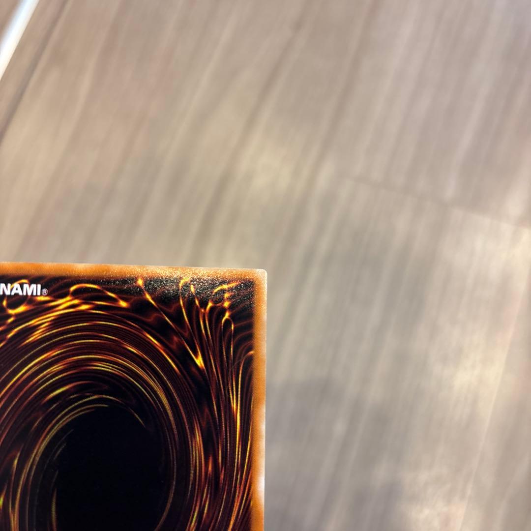 遊戯王　ベビードラゴン 初期　完美品