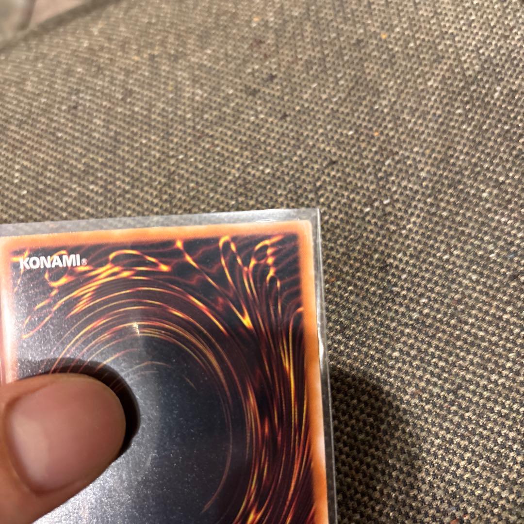 遊戯王　ベビードラゴン 初期　完美品