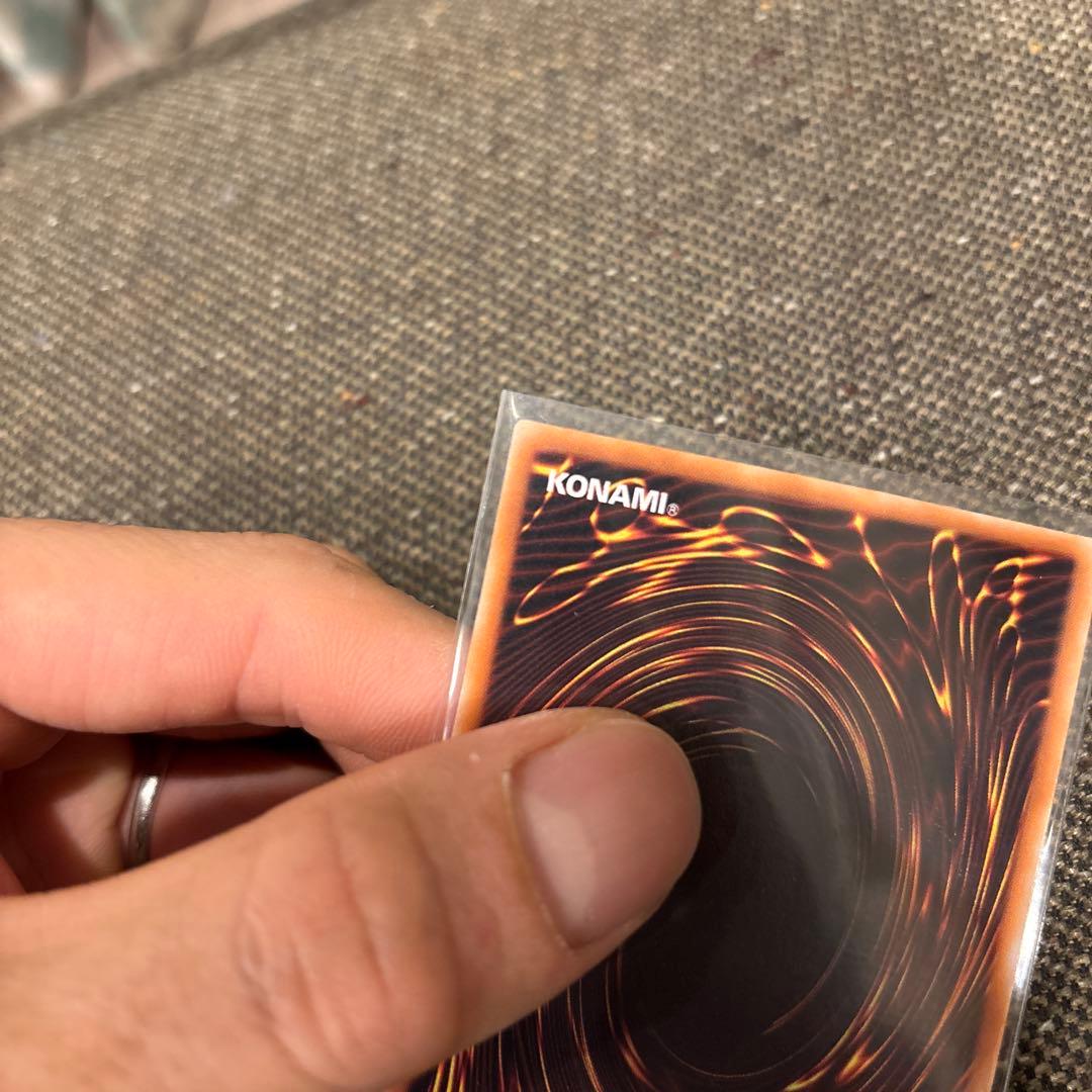 遊戯王　ベビードラゴン 初期　完美品
