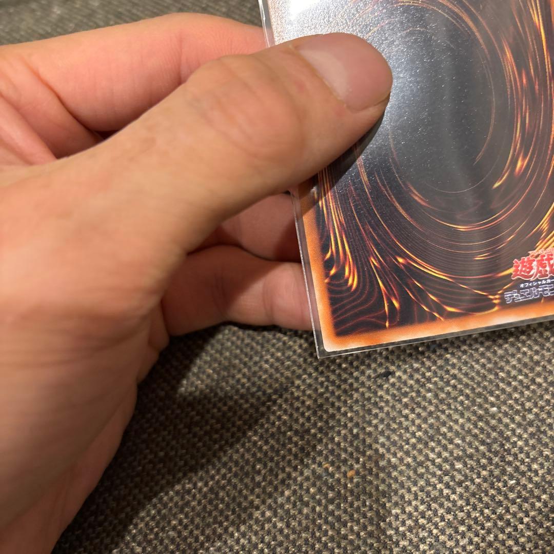遊戯王　ベビードラゴン 初期　完美品