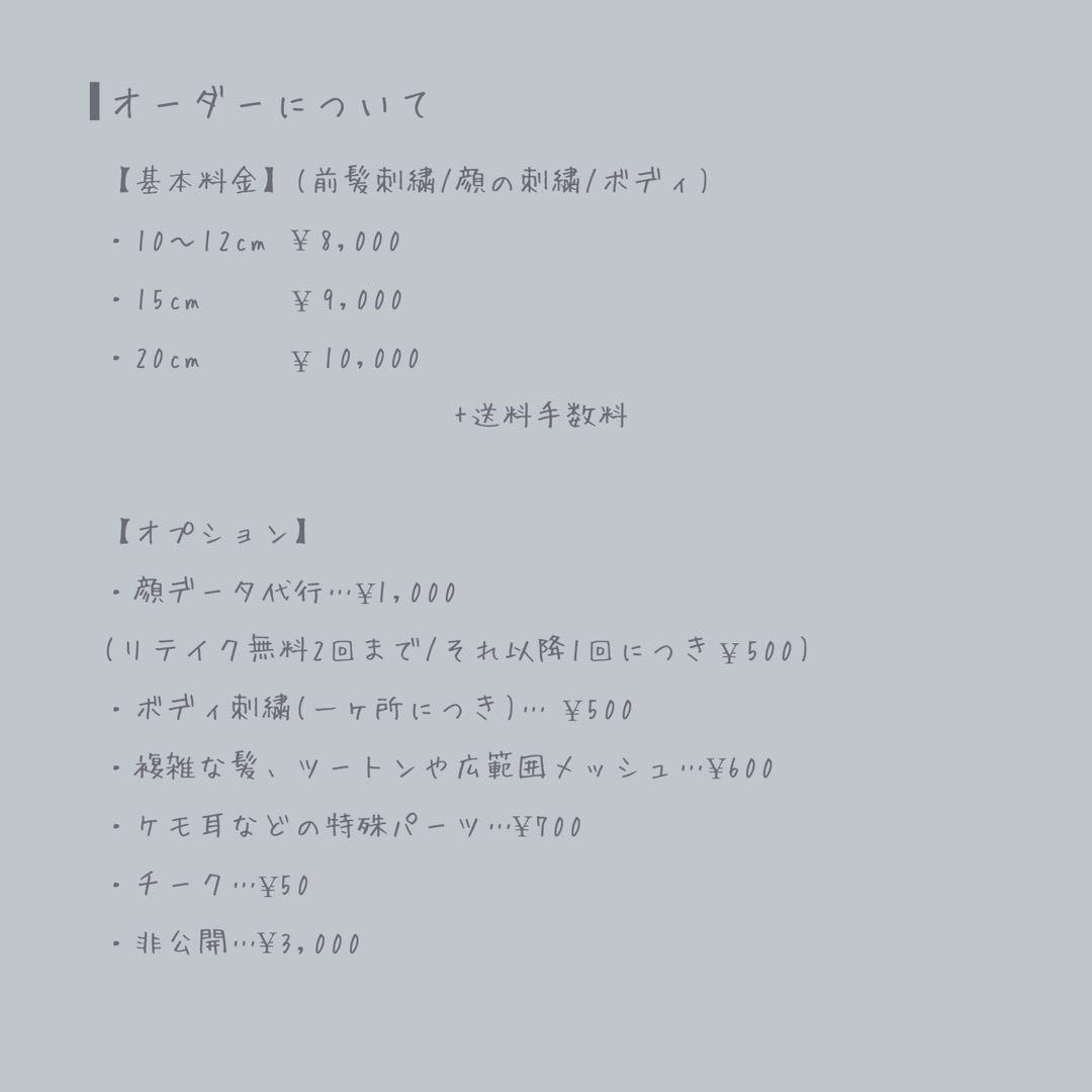 020ページ