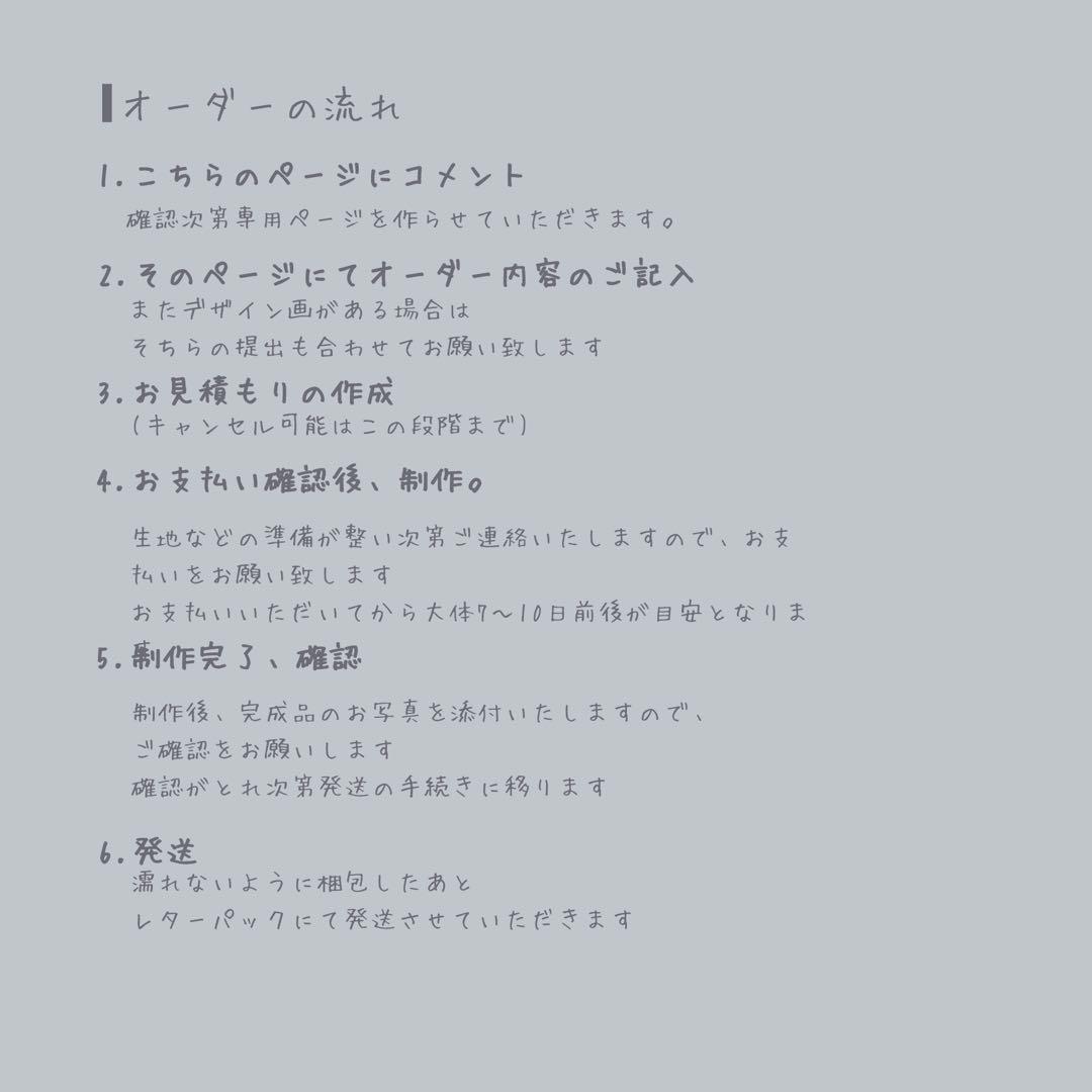 020ページ