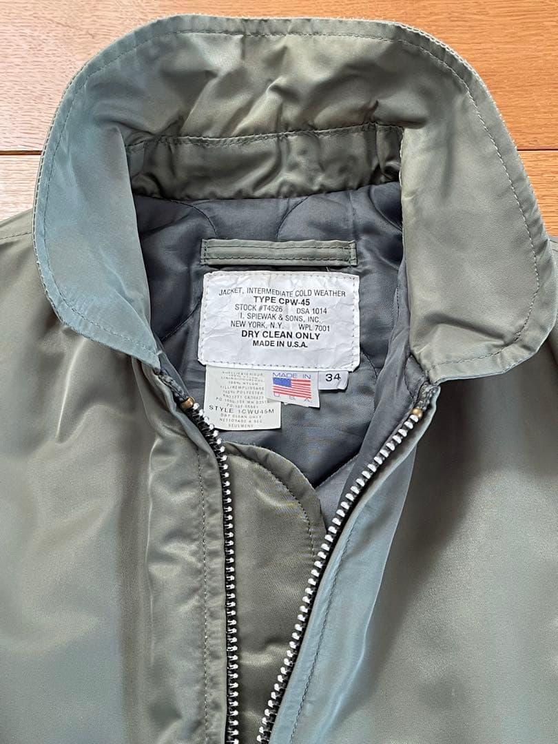 スピワック ゴールデンフリース CPW-45 MA-1 spiewak