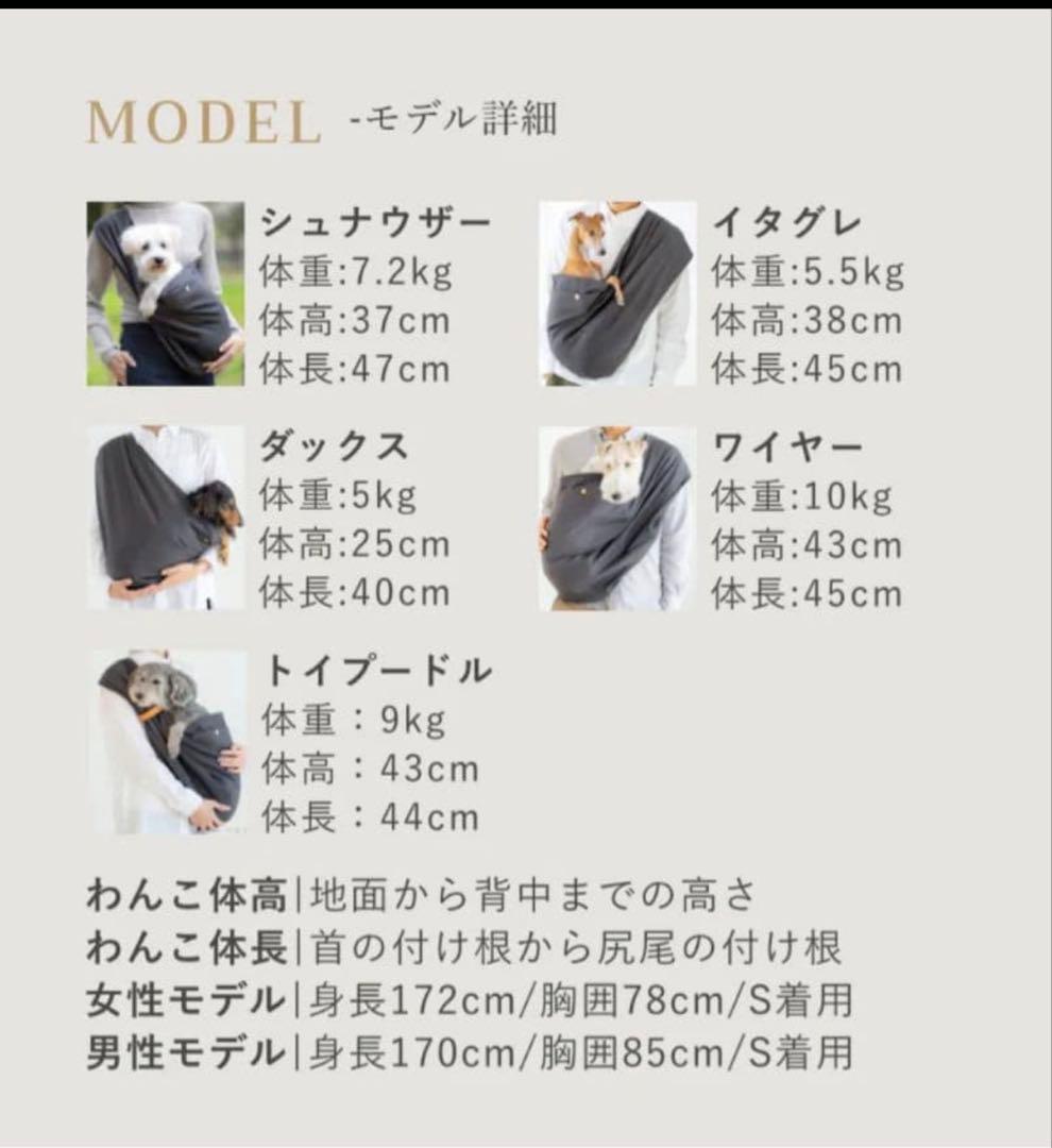 【erva】エルバ　 スリング XS 帆布 ダークグレー