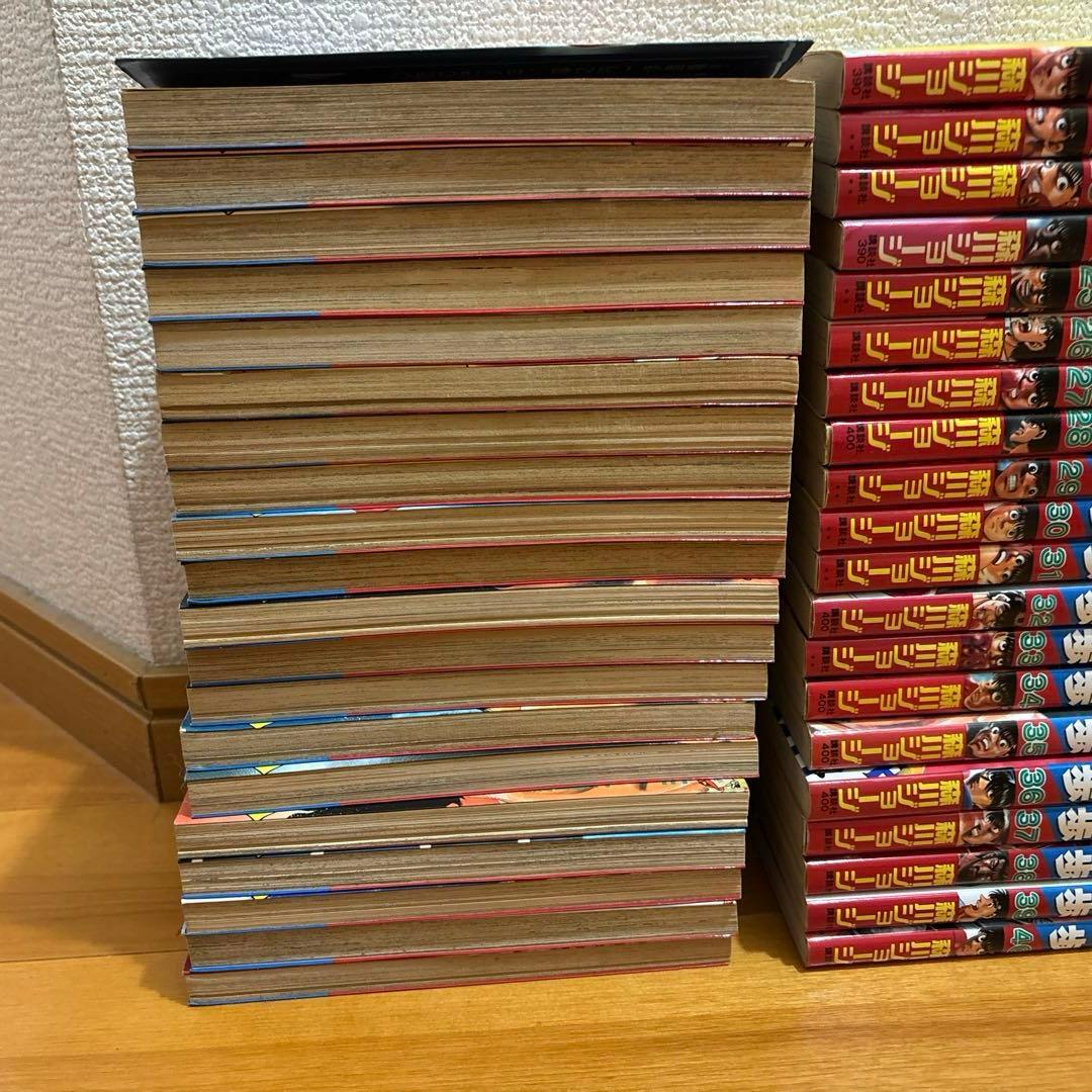 はじめの一歩 115冊　セット