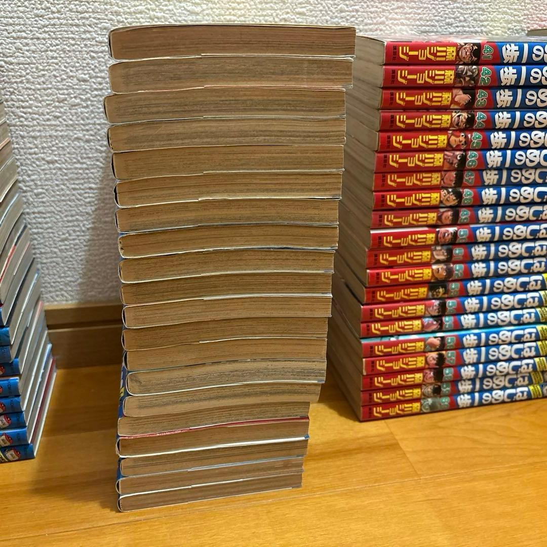 はじめの一歩 115冊　セット
