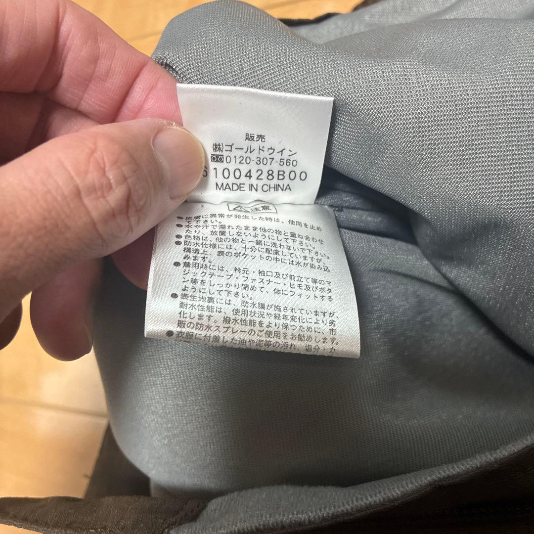 未使用　Helly Hansen スノーボードパンツ ダークブラウン