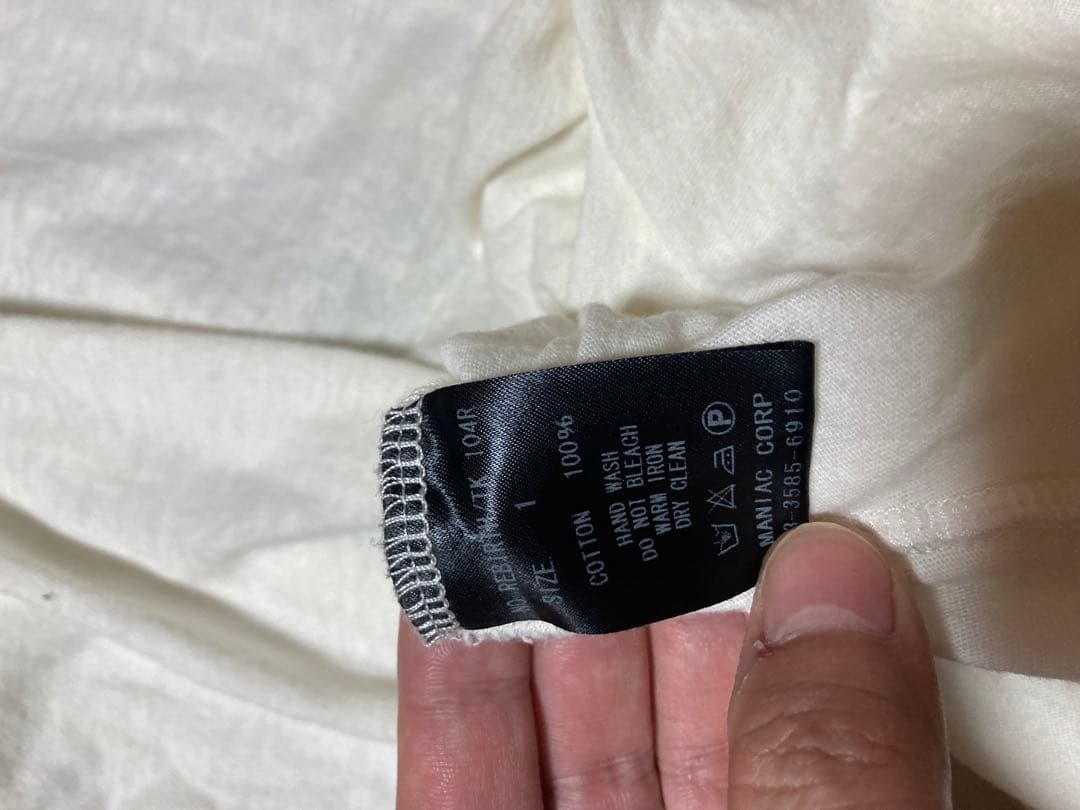 ifsixwasnine ドクロ棺桶タンクトップ サイズ1