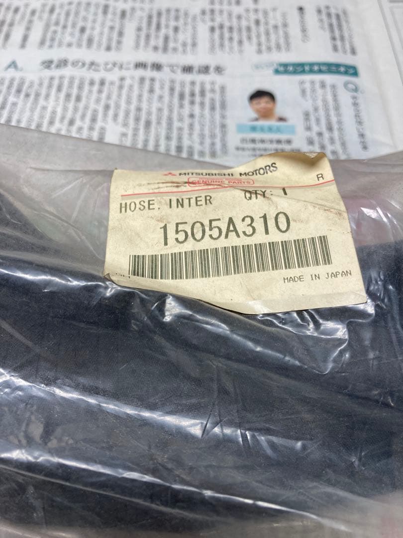 三菱ランサーエボリューションＸ　純正部品　スロットル前ホース