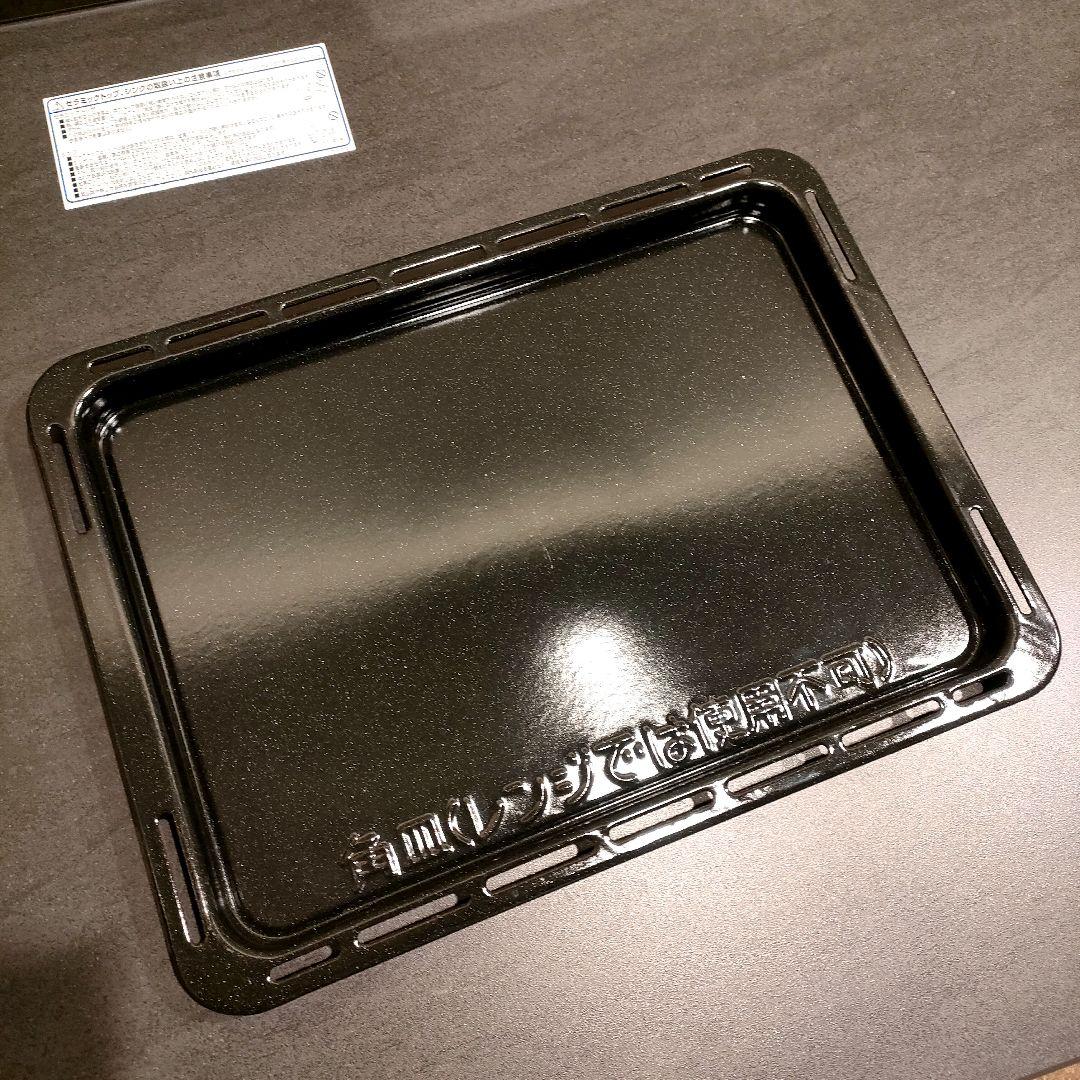 【ジャンク品】パナソニック ビストロ 電子レンジ NE-BS900-NK