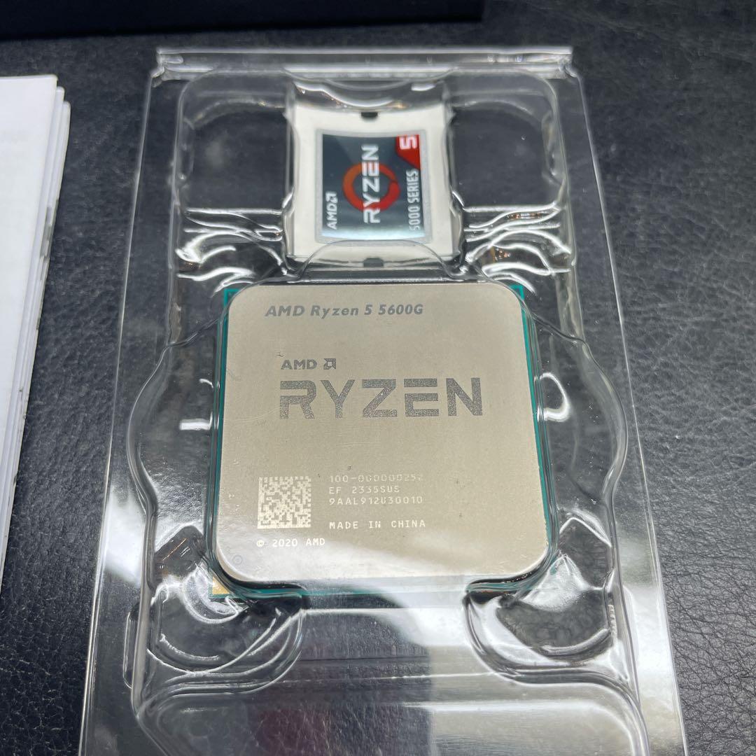 AMD Ryzen 5 5600G 状態良好