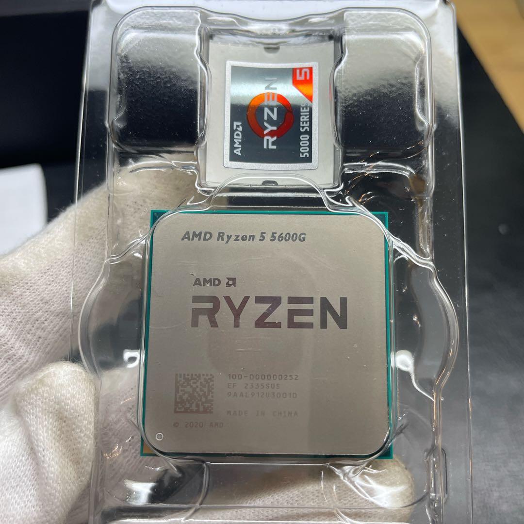 AMD Ryzen 5 5600G 状態良好