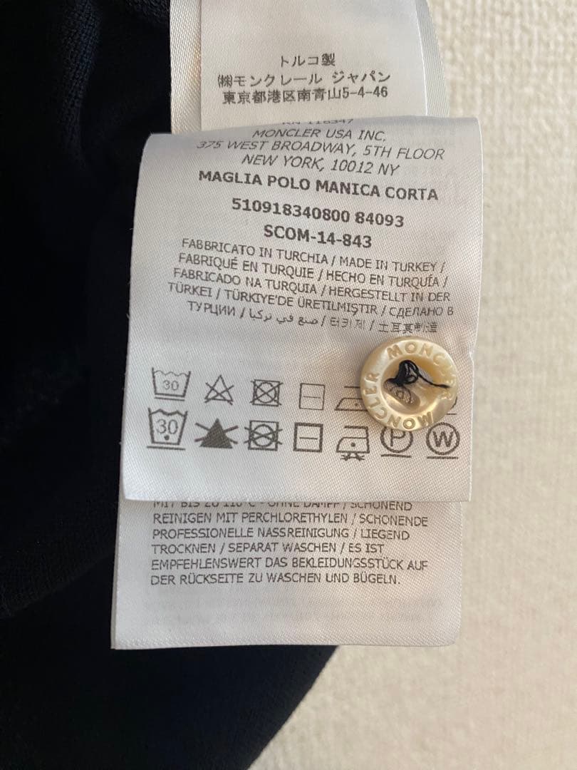 美品 モンクレール　ポロシャツ　半袖　ネイビー　胸ロゴ　ロゴ　ワッペン